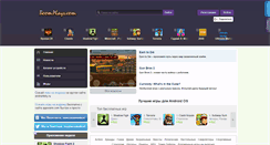 Desktop Screenshot of boomplays.com